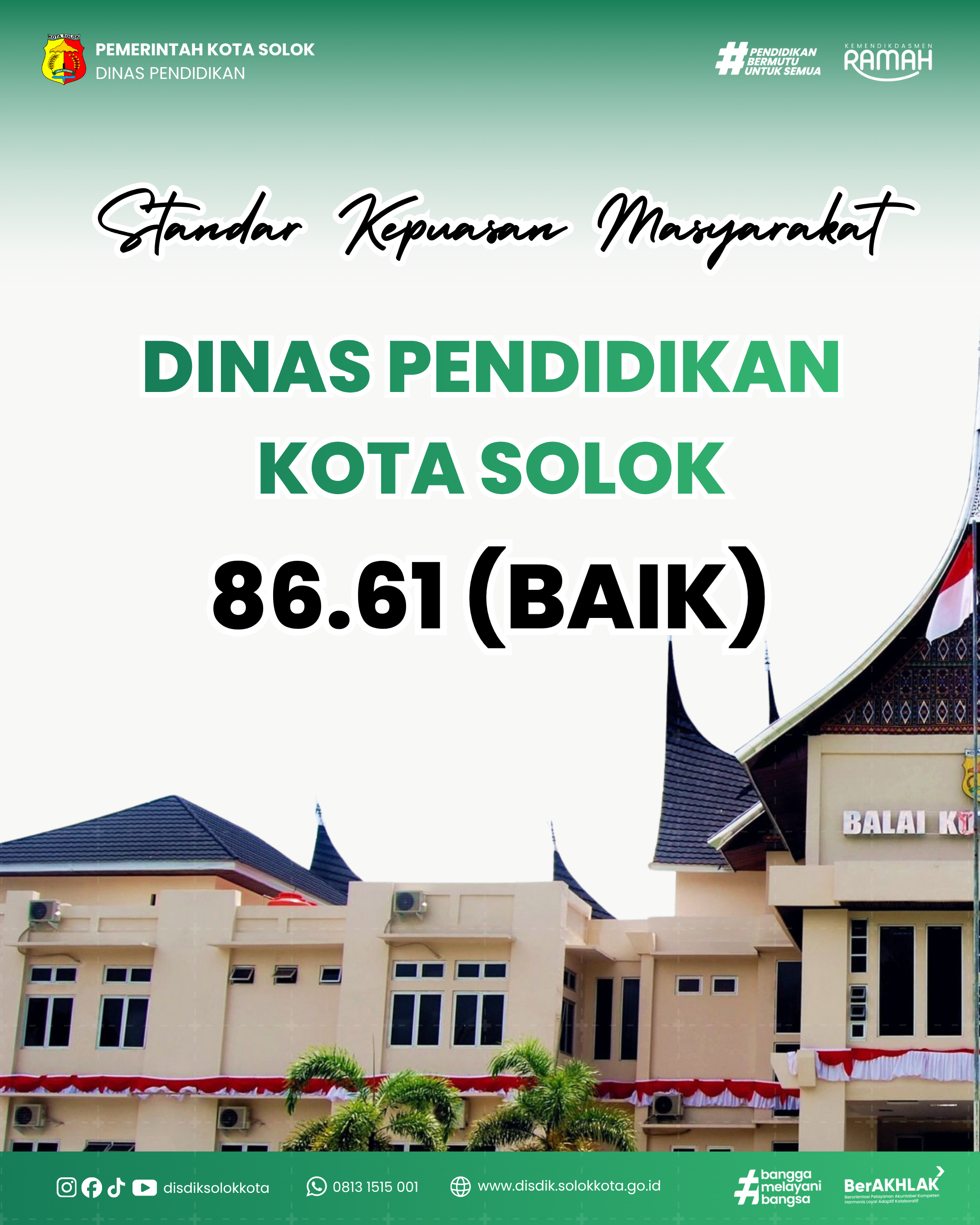 skm