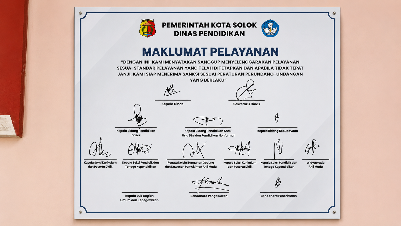 Maklumat Pelayanan
